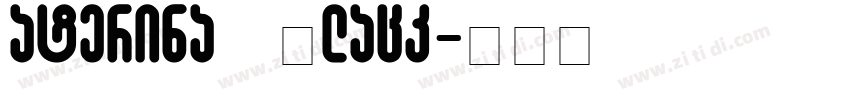 Katerina Black字体转换